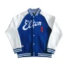 Elton Varsity Jacket