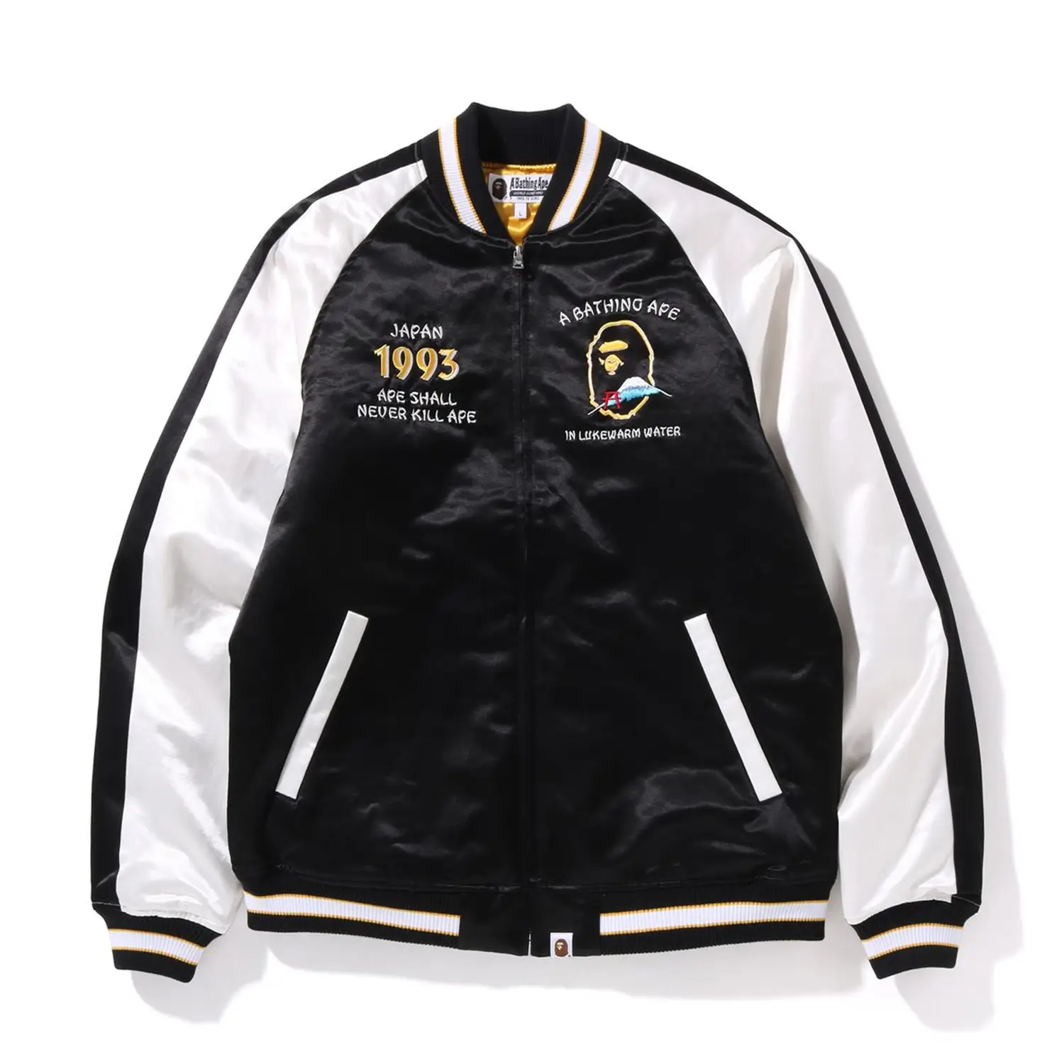 BAPE Japan Souvenir Black & White Varsity Jacket