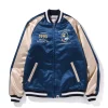 BAPE Japan Souvenir Navy Varsity Jacket