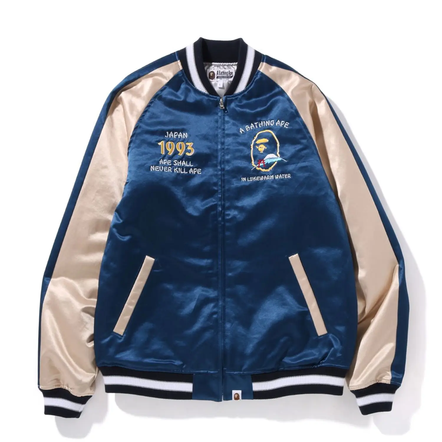 BAPE Japan Souvenir Navy Varsity Jacket