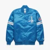 NFL Detroit Lions Logo Blue Varsity Jacket