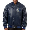 Dallas Mavericks Genuine Leather Varsity Jacket